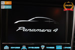 保时捷Panamera2013款Panamera 4 Platinum Edition 3.6L 