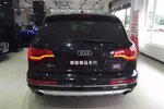 奥迪Q72012款3.0TFSI 进取型