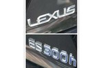 雷克萨斯ES混动2013款300h 精英版
