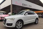 奥迪Q32015款35 TFSI quattro 舒适型