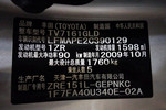 丰田卡罗拉2009款1.6L GL 自动天窗特别版