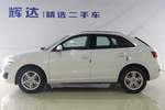 奥迪Q32015款35 TFSI quattro 技术型