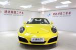 保时捷9112016款Carrera Cabriolet 3.0T