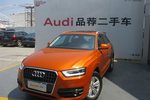 奥迪Q32015款30 TFSI 舒适型