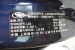 别克GL82013款2.4L LT行政版