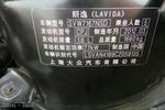 大众朗逸2013款1.6L 自动 舒适版