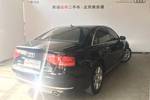 奥迪A8L2014款45 TFSI quattro豪华型