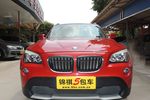 宝马X12012款xDrive20i豪华型