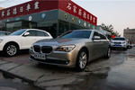 宝马7系2009款730Li 领先型