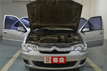 雪铁龙经典爱丽舍2008款1.6L 手动 标准型