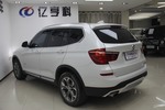 宝马X32014款xDrive20i X设计套装