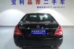 奔驰S级2012款S300L 商务型 Grand Edition