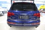 奥迪Q72012款3.0TFSI 舒适型（245KW）