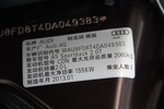 奥迪A5掀背2013款40 TFSI