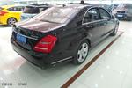 奔驰S级2012款S300L 豪华型 Grand Edition