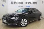 奥迪A8L2013款45 TFSI quattro舒适型