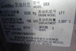 凯迪拉克SRX2012款3.0L 豪华版