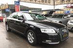 奥迪A6L2011款2.0TFSI 手自一体 标准型