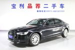 奥迪A6L2015款30 FSI 300万纪念舒享版