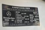 奔驰GLK级2013款GLK 300 4MATIC 动感天窗型