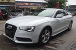 奥迪A5双门2014款45 TFSI