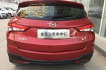 海马S52014款1.6L 手动智臻型