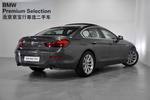 宝马6系Gran Coupe640i 改款