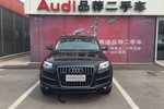 奥迪Q72011款3.0TFSI 进取型(L)