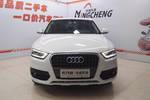 奥迪Q32016款30 TFSI 典藏版智领型