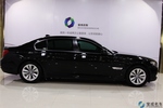 宝马7系2009款730Li 豪华型