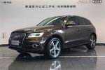 奥迪Q52016款40 TFSI 动感型