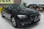 宝马7系2013款730Li 豪华型