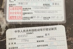 奔驰S级2001款S280