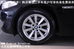 宝马5系2011款523Li 领先型