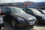 宝马5系2008款525Li 豪华型