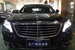 奔驰S级混合动力2014款S400L HYBRID