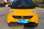 smartfortwo2014款1.0 MHD 硬顶BoConcept特别版