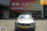 宝马7系2009款740Li 领先型