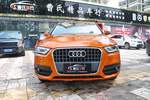 奥迪Q32015款30 TFSI 舒适型