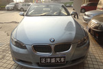 宝马3系敞篷2008款330i