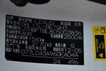 雷克萨斯GS2012款250 领先版