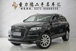 奥迪Q72013款35 TDI 领先型