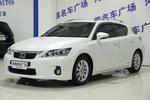 雷克萨斯CT200h2013款1.8L 精英版