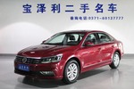 大众帕萨特2016款280TSI DSG尊荣版