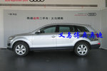 奥迪Q72012款3.0TFSI 进取型