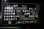 大众Polo2008款1.4L 手自一体 时尚版