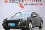 奥迪A5掀背2019款40 TFSI 时尚型