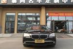 宝马7系2009款740Li 豪华型