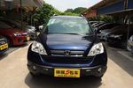 本田CR-V2008款2.0L 自动两驱都市版 