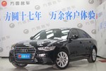 奥迪A6L2014款TFSI 标准型